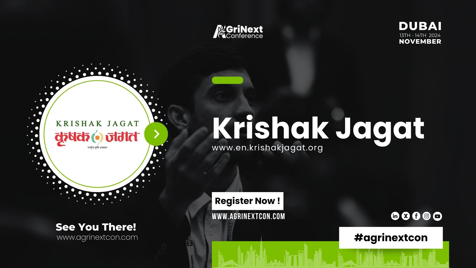 Empowering Agriculture: The Impact of Krishak Jagat